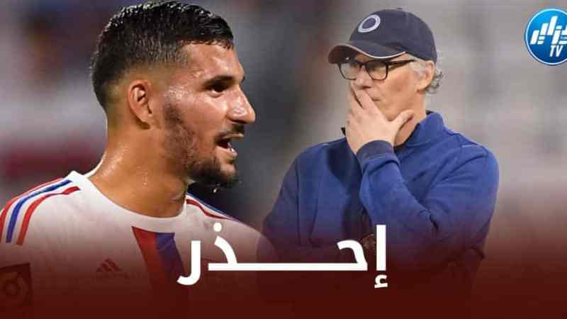على المباشر….لوران بلان يــحذر حسام عوار !