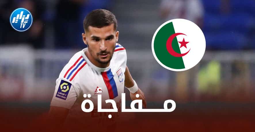 صحيفة فرنسية تفاجئ الجميع بخصوص عوار !