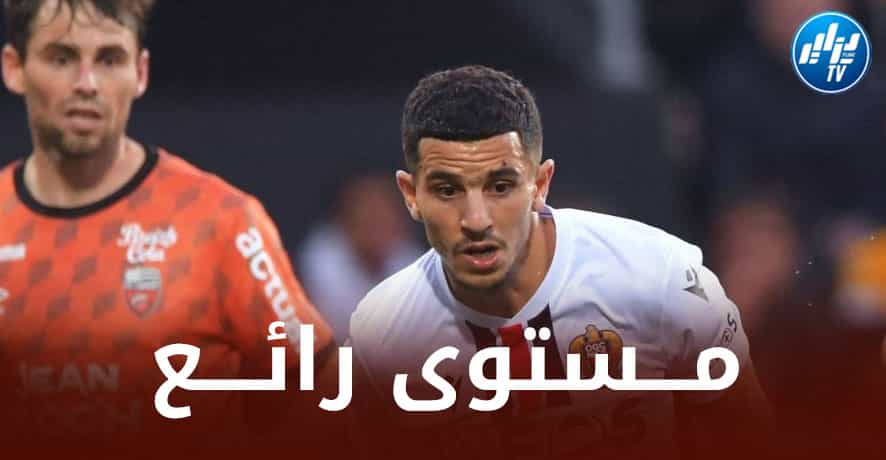 بالـــفيديو…ملخص ما قدمه يوسف عطال في مباراة نيس و لوريان