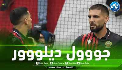 بالـــفيديو…هدف أندي ديلور في مرمى تروا