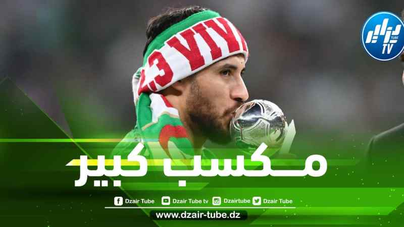 هل سيدعّم بلايلي تشكيلة بوقرة في الشان..؟