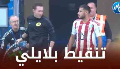 تنـــــــقيط بلايلي بعد مستواه في مباراة أجاكسيو و تروا