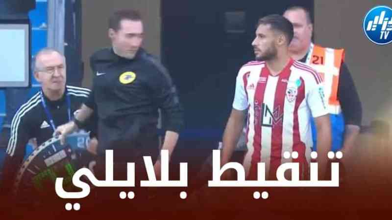 تنـــــــقيط بلايلي بعد مستواه في مباراة أجاكسيو و تروا