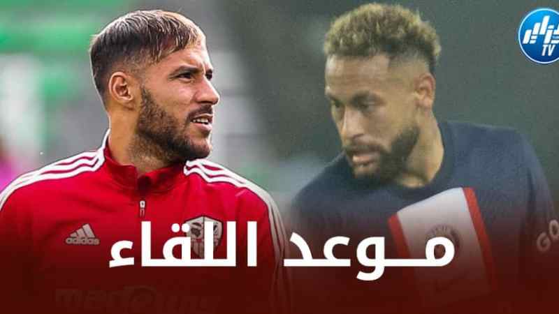 تــوقيت مباراة أجاكسيو و باريس سان جيرمان..و الــقنوات الناقلة