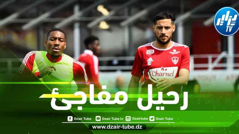 هـــكذا علق الفرنسيون على مغادرة ”بلايلي” لـــــــ”بريست” !!