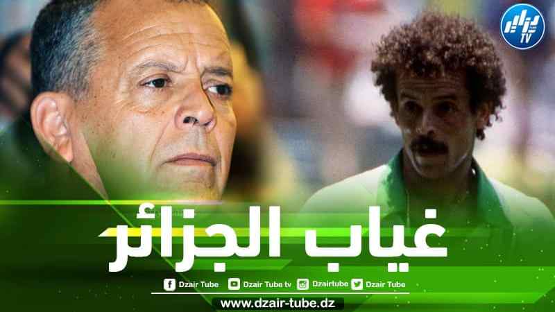 بلومي:” حزين لغياب الخضر عن المونديال والجمهور الجزائري سيساند منتخب قطر”