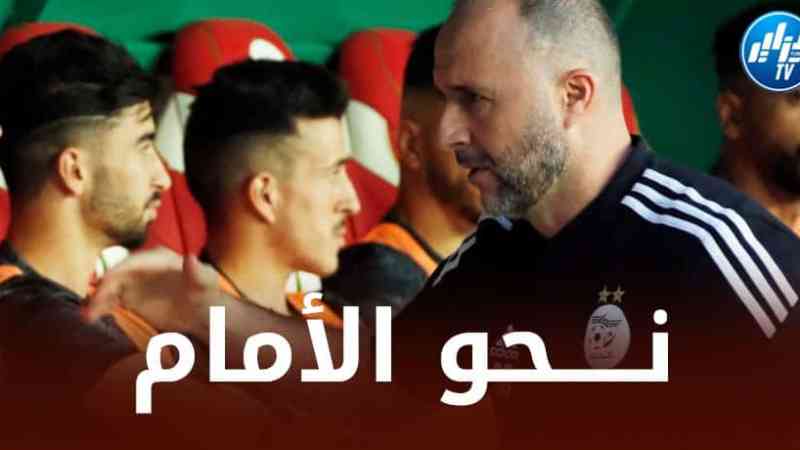 ”المــحارب” يواصل التألق و يقطع الطريق أمام منافسيه في تشكيلة الخضر!
