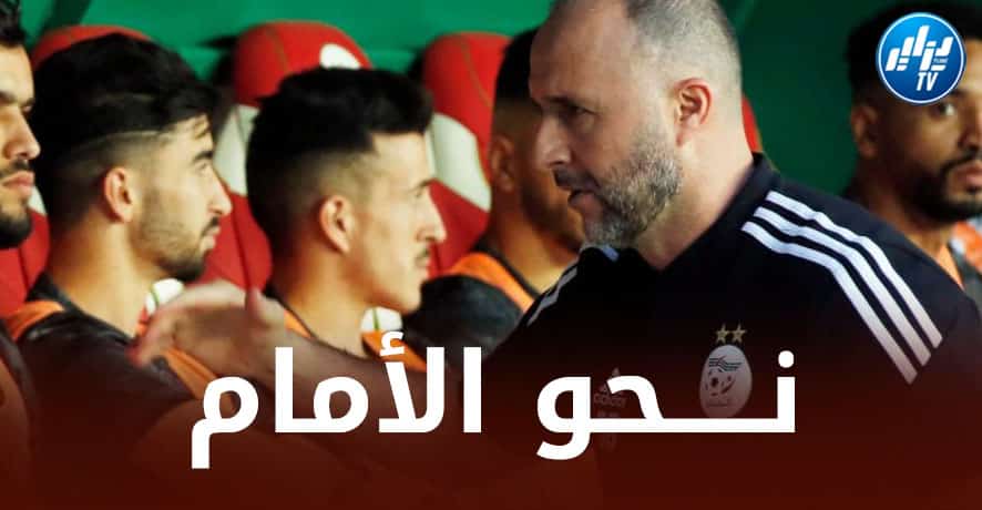 ”المــحارب” يواصل التألق و يقطع الطريق أمام منافسيه في تشكيلة الخضر!