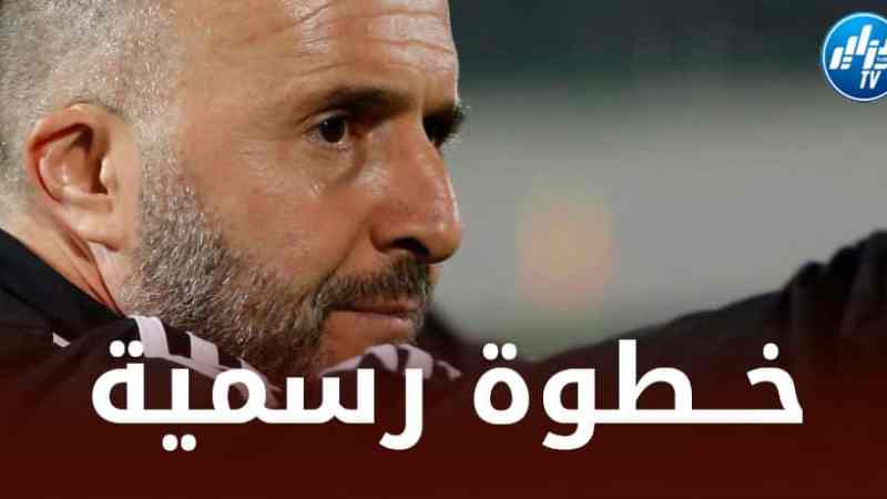 رسميا….بلماضي يتحرك لخطف موهبة جديدة من الملاعب الأوروبية