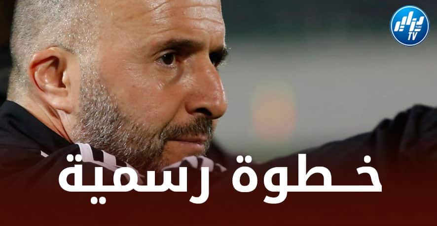 رسميا….بلماضي يتحرك لخطف موهبة جديدة من الملاعب الأوروبية