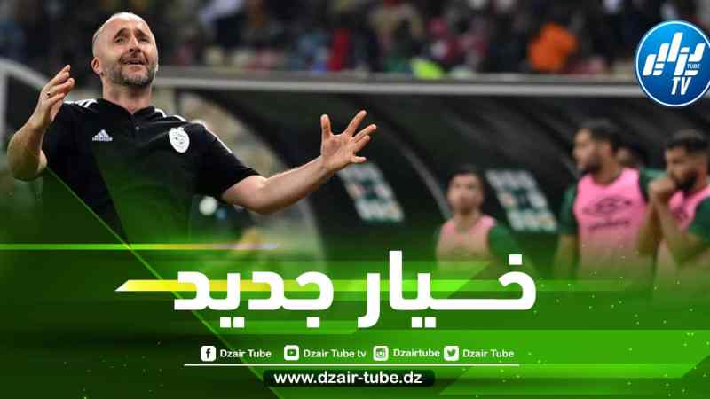 ”المتألق” يعود أخيرا… و يمنح بلماضي حلولا جديدة في الهجوم