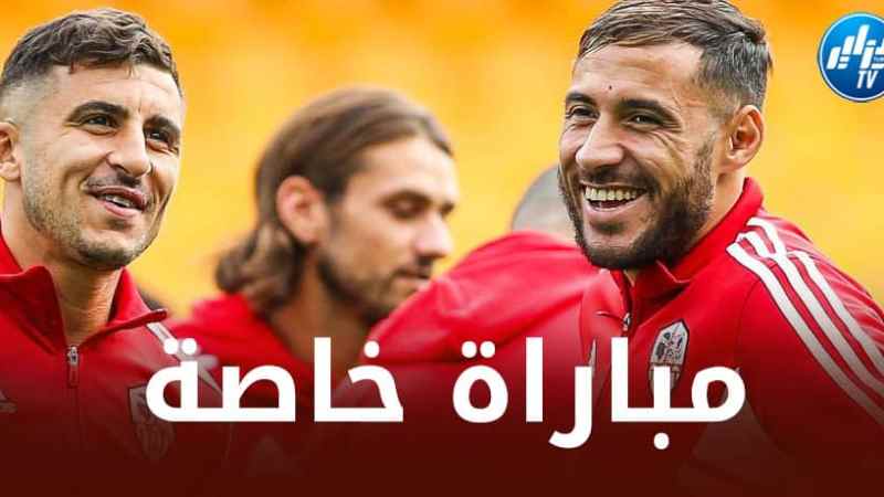 مــدرب أجاكسيو يحضر هدية خاصة لــبلايلي يوم الجمعة المقبل أمام باريس سان جيرمان!!