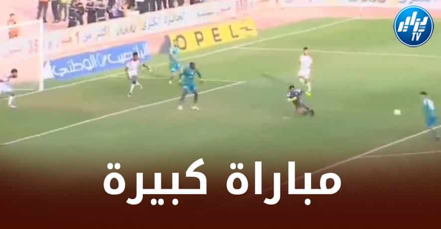 بالـــفيديو…ملخص ماقدمه بن عيادة في مباراة الرجاء و الوداد