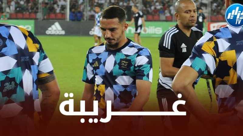 المغاربة يتغنون بفوز وهمي في قضية “قميص الزليج”