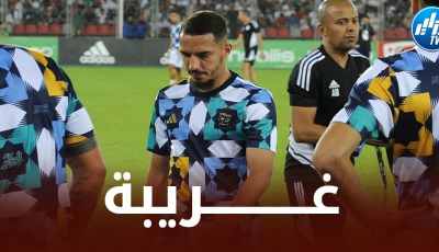 المغاربة يتغنون بفوز وهمي في قضية “قميص الزليج”