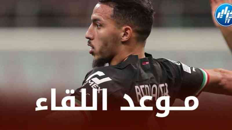 تـــــــوقيت مباراة الميلان و هيلاس فيرونا…و القنوات الناقلة