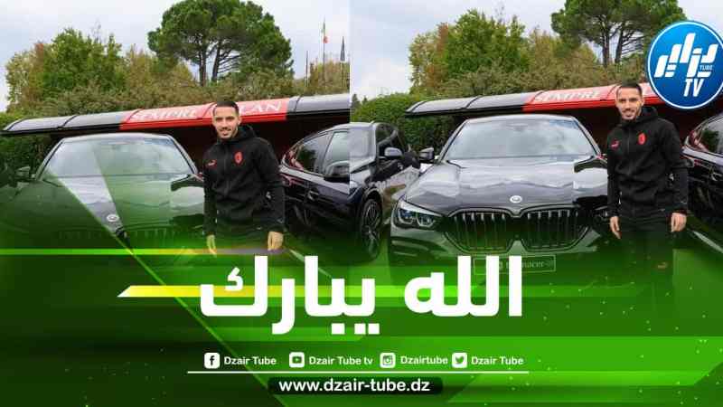شــركة ”BMW” تهدي بن ناصر سيارة فخمة بـــقيمة ”44 مليار سنتيم”