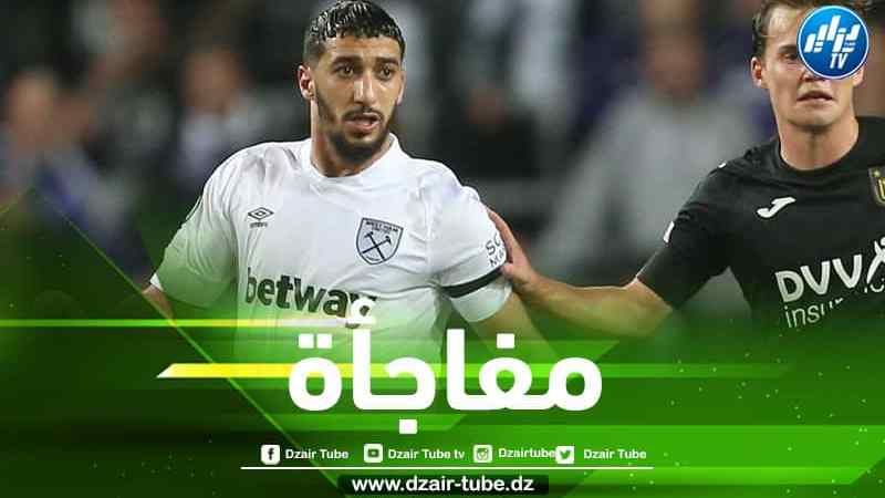 دافيد مويز يفاجئ بن رحمة!