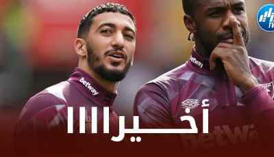 مــويز يــرد الإعتبار لــبن رحمة!