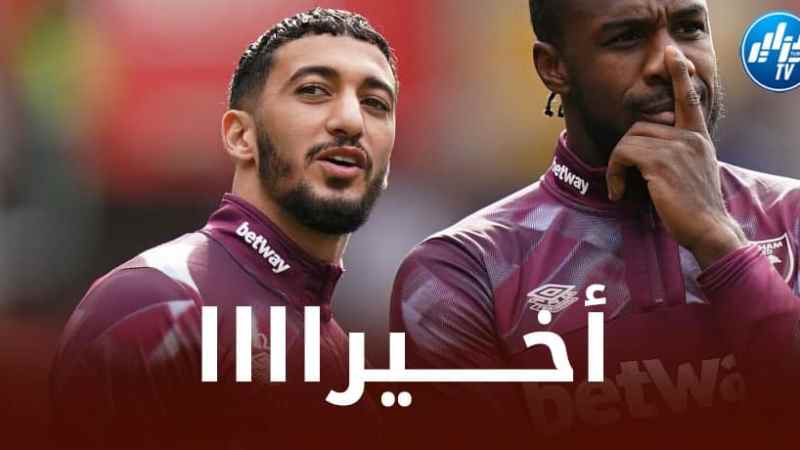 مــويز يــرد الإعتبار لــبن رحمة!