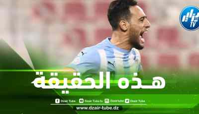 هــذه حقيقة تجنيس بن يطو للعب مع المنتخب القطري و مشاركته في المونديال !!