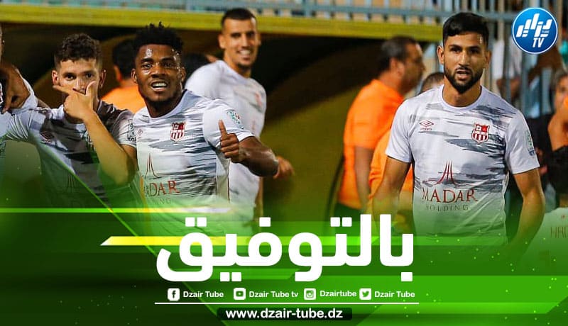 مــوعد مباراة شباب بلوزداد و جوليبا المالي في الدور التمهيدي الثاني لدوري أبطال إفريقيا