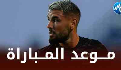 مــوعد مباراة نيس و أوكســـــــير…و الــقنوات الناقلة