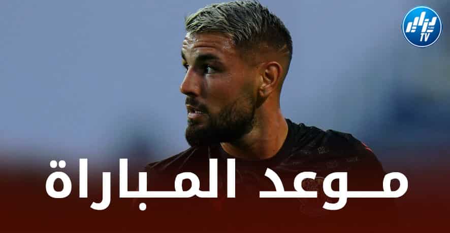 مــوعد مباراة نيس و أوكســـــــير…و الــقنوات الناقلة