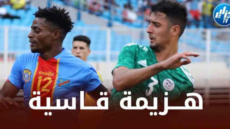 الــمنتخب الجزائري يخسر بـــرباعية و يــرهن حظوظه في التأهل إلى كـأس إفريقيا لأقل من 23 سنة