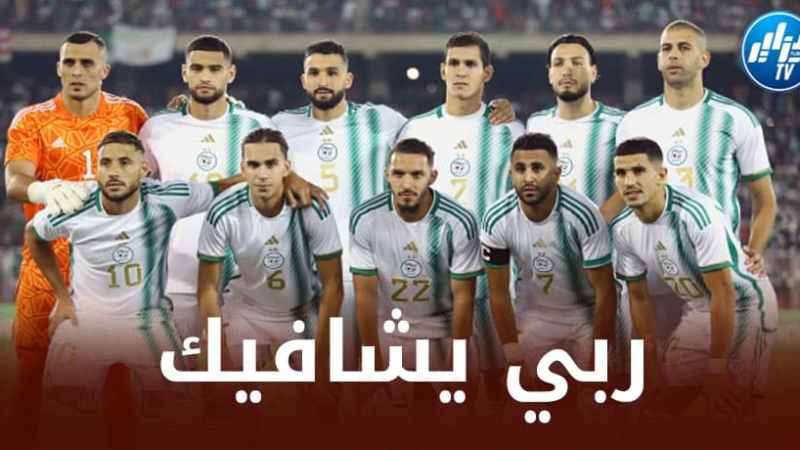 مــحبوب الجماهير يتعرض لإصابة جديدة!