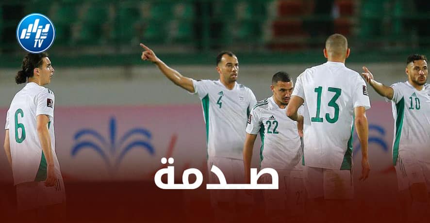قبل أقل من شهر على إنطلاق البطولة….نجم الخضر يتحسر على تضييع تأشيرة المونديال !