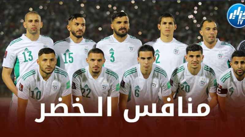 بعد الــسويد…هذا هو المنتخب الثاني الذي سيواجهه الخضر وديا في شهر نوفمبر !