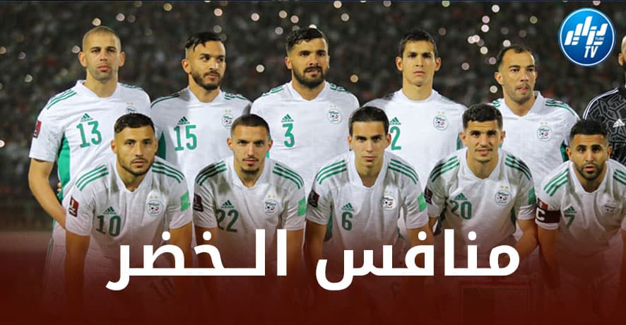 بعد الــسويد…هذا هو المنتخب الثاني الذي سيواجهه الخضر وديا في شهر نوفمبر !