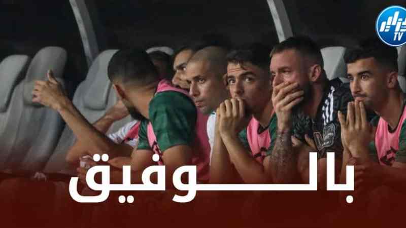 بعد غيابه مؤخرا عن المنافسة…مهاجم جزائري يعود من الإصابة أخيرا