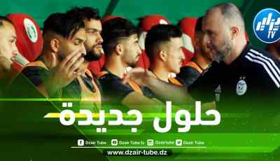 بعد غياب طويل بسبب الإصابة…مــدافع الخضر يعود من جديد و يمنح بلماضي حلولا جديدة