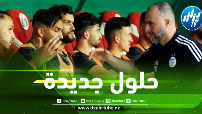 بعد غياب طويل بسبب الإصابة…مــدافع الخضر يعود من جديد و يمنح بلماضي حلولا جديدة