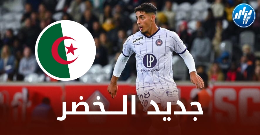 بالــفيديو…مهارات ”فارس شعيبي” جــديد المنتخب الجزائري