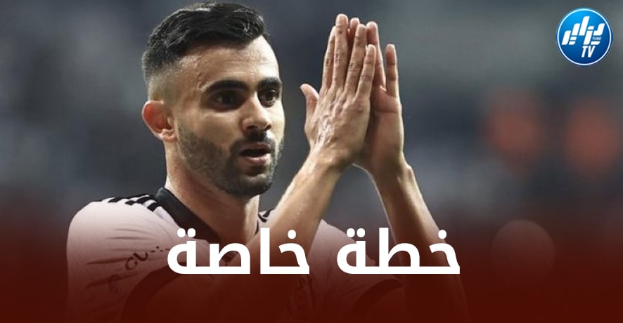 “بشكتاش” يضع خطة خاصة لـــــرشيد غزال أمام “غالاتا سراي”
