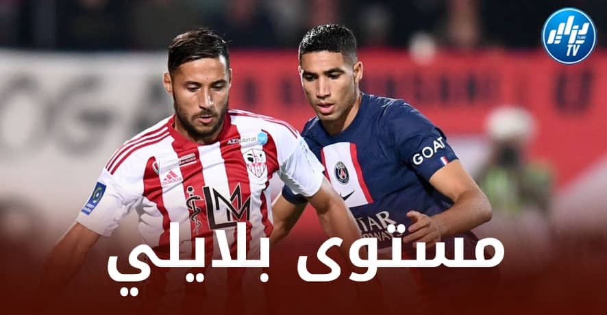 تــوقيت مباراة ليل و موناكو..و الــقنوات الناقلة