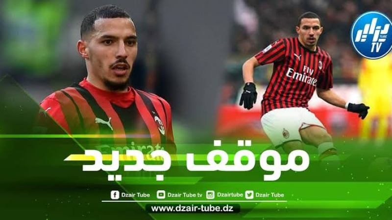 مفاجأة… الطليان يتجاهلون بن ناصر