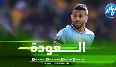 بالفيديو…هدف محرز في مرمى ساوثهامبتون