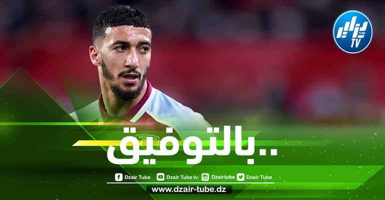 التشكيلة الرسمية لنادي ويست هام ضد ليفربول