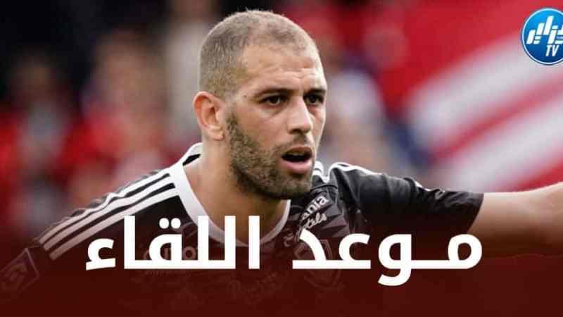 تــــــوقيت مباراة بريست و نانت…و القنوات الناقلة