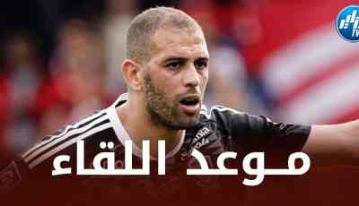 تــــــوقيت مباراة بريست و نانت…و القنوات الناقلة