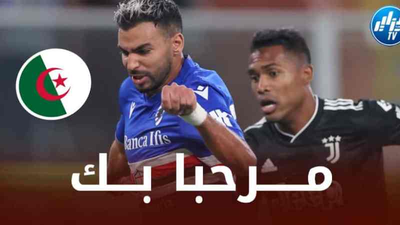 خــطوة جديدة من ”مهدي ليريس” تؤكد تــمثيله المنتخب الجزائري