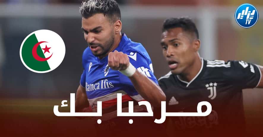 خــطوة جديدة من ”مهدي ليريس” تؤكد تــمثيله المنتخب الجزائري