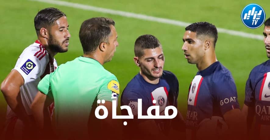 صحيفة فرنسية تسخر من بلايلي بعد مباراة باريس سان جيرمان!!