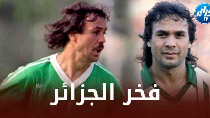 رابح ماجر:  “شعور لا يوصف عند سماع النشيد الوطني وفخور بما قدمته طوال 61 سنة”