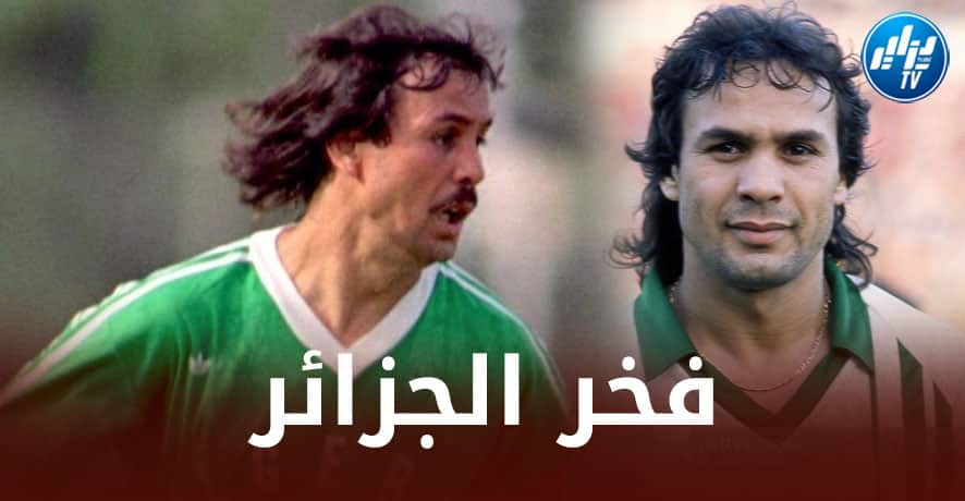 رابح ماجر:  “شعور لا يوصف عند سماع النشيد الوطني وفخور بما قدمته طوال 61 سنة”