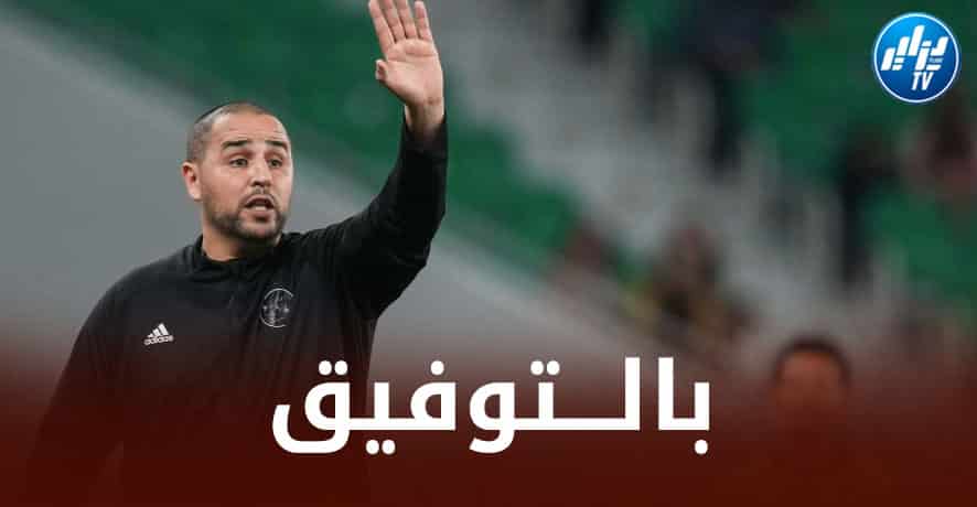 بــوقرة : نتفاوض مع منتخب إفريقي أول من أجل برمجة مباراة ودية